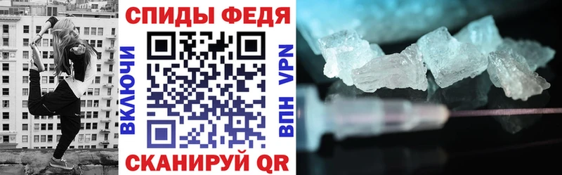Amphetamine 98% Шумиха