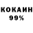 Амфетамин 97% Togzhan S