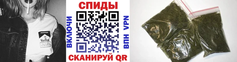 БУТИРАТ BDO 33%  магазин продажи   Шумиха 