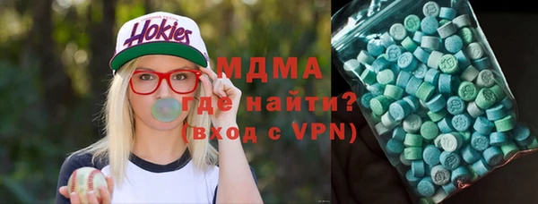 хмурый Алексеевка