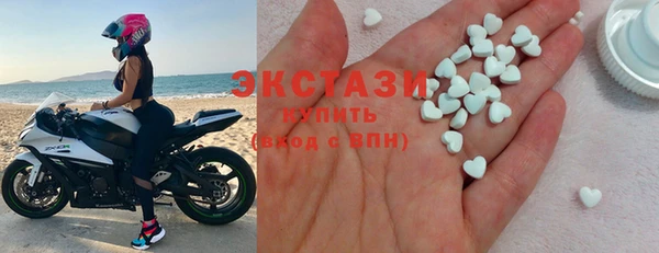 стафф Алзамай