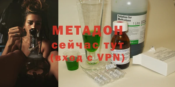 стафф Алзамай