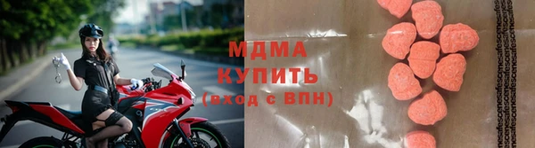хмурый Алексеевка