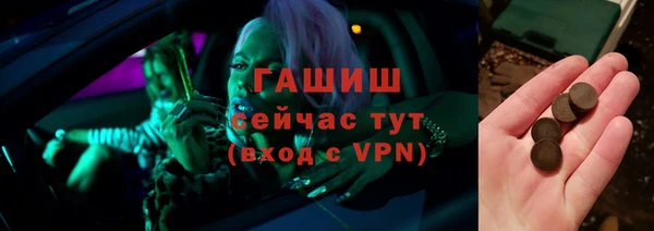 стафф Алзамай