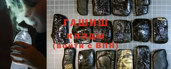 стафф Алзамай