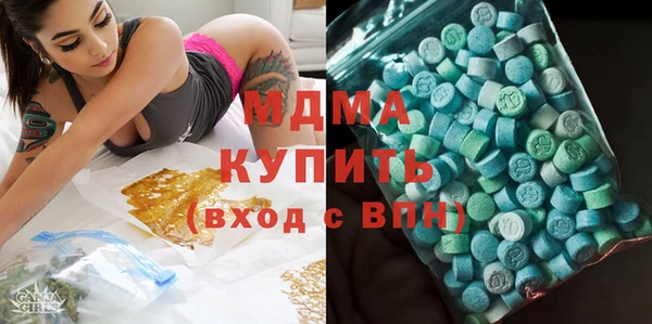 хмурый Алексеевка