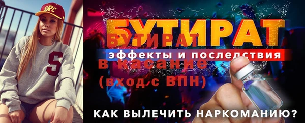 ECSTASY Остров