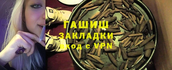 хмурый Алексеевка