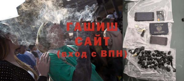 хмурый Алексеевка