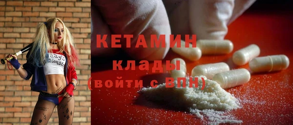 стафф Алзамай