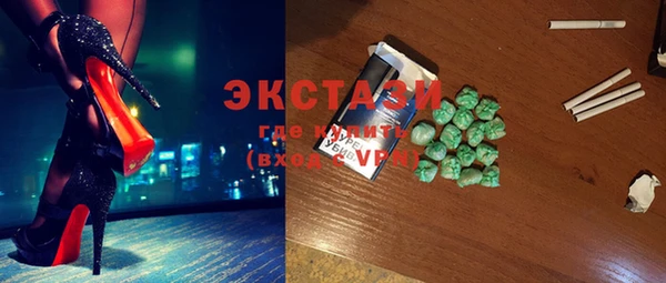 хмурый Алексеевка