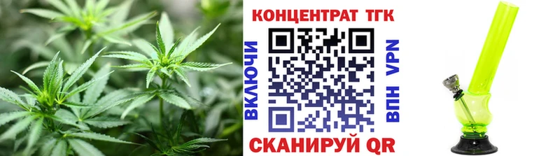 Дистиллят ТГК гашишное масло  Шумиха 